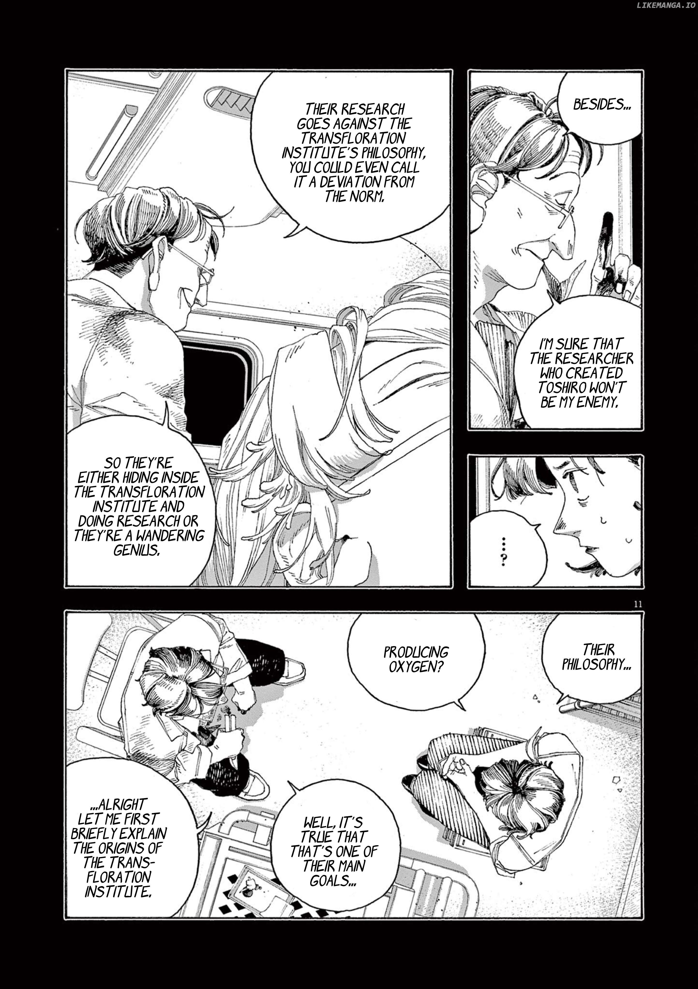 Fool Night Chapter 66 - page 12