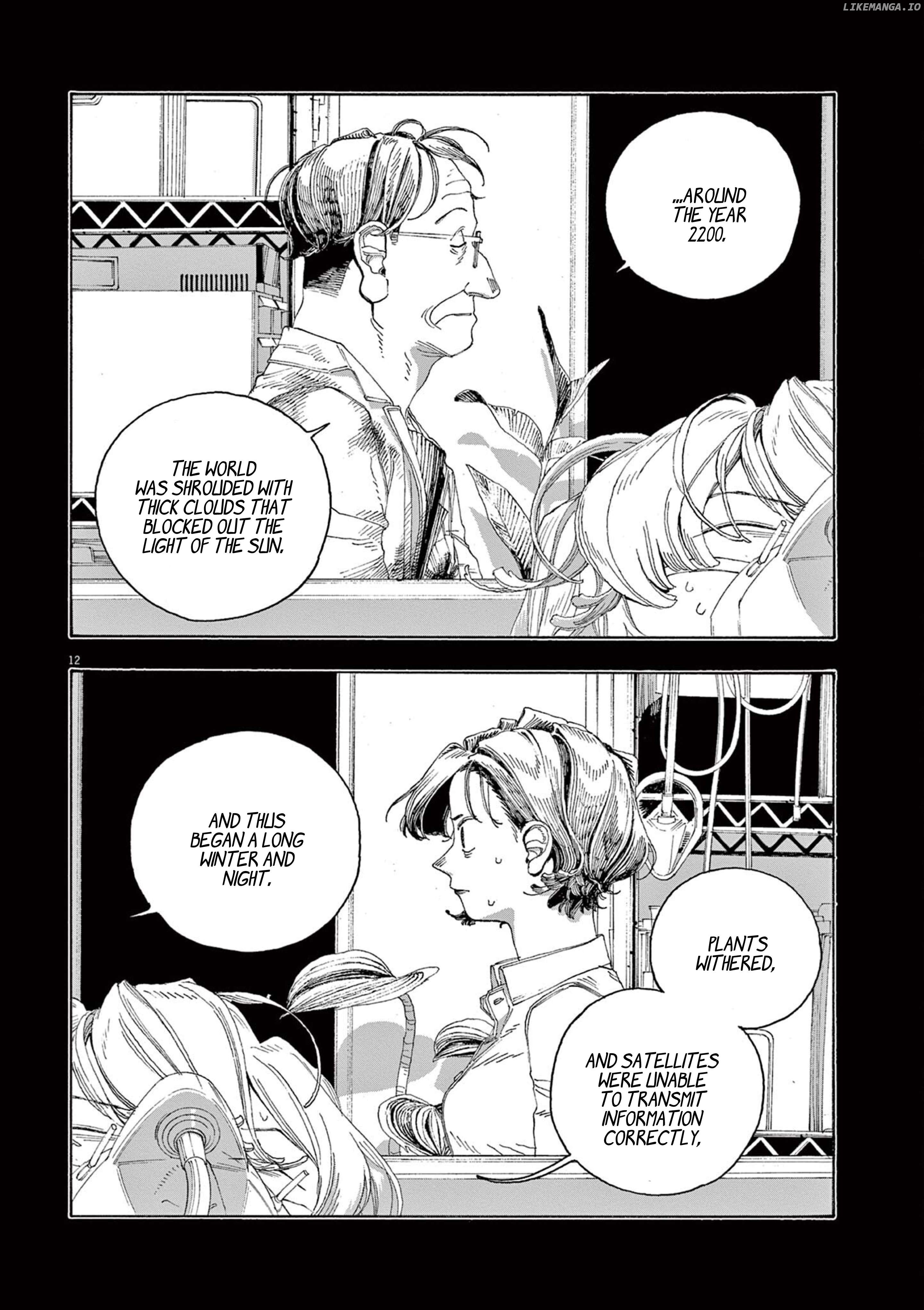 Fool Night Chapter 66 - page 13