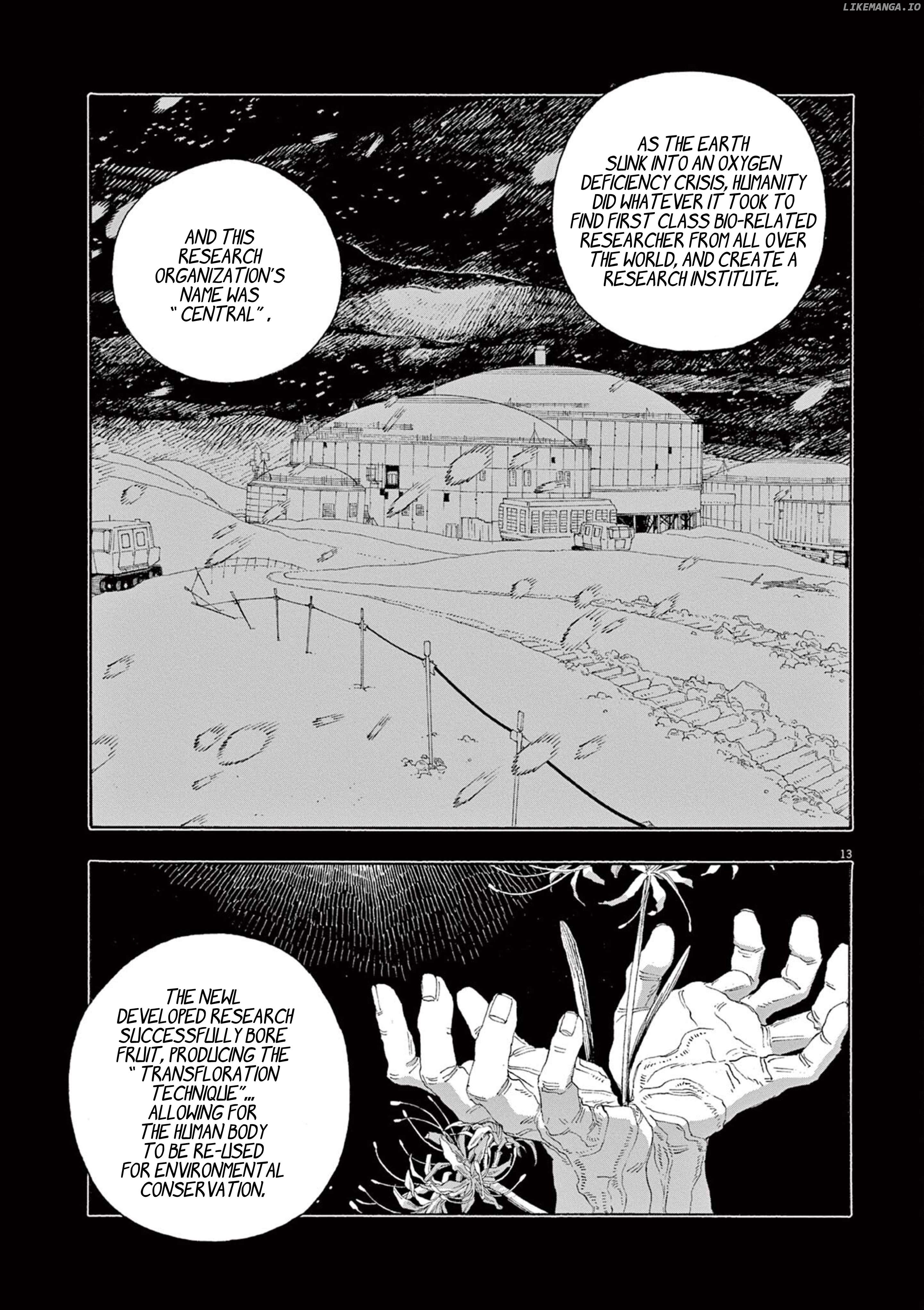 Fool Night Chapter 66 - page 14