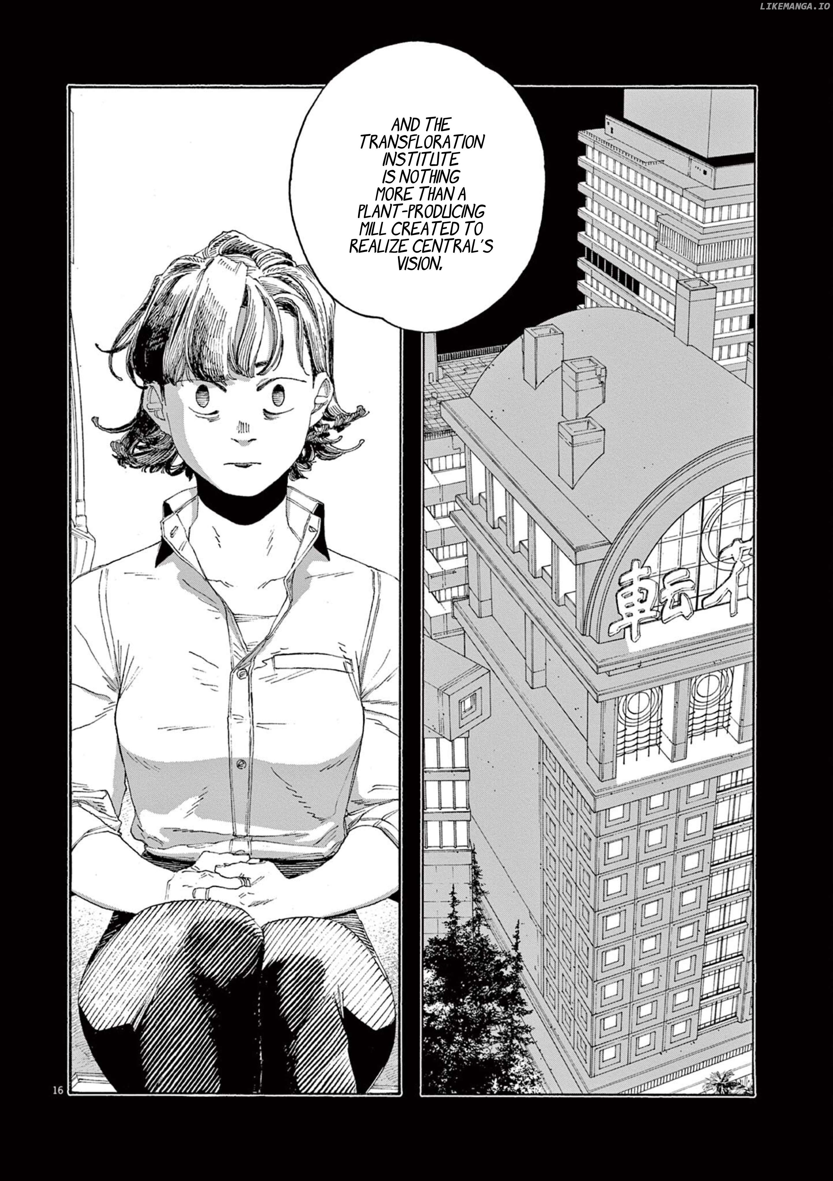 Fool Night Chapter 66 - page 17