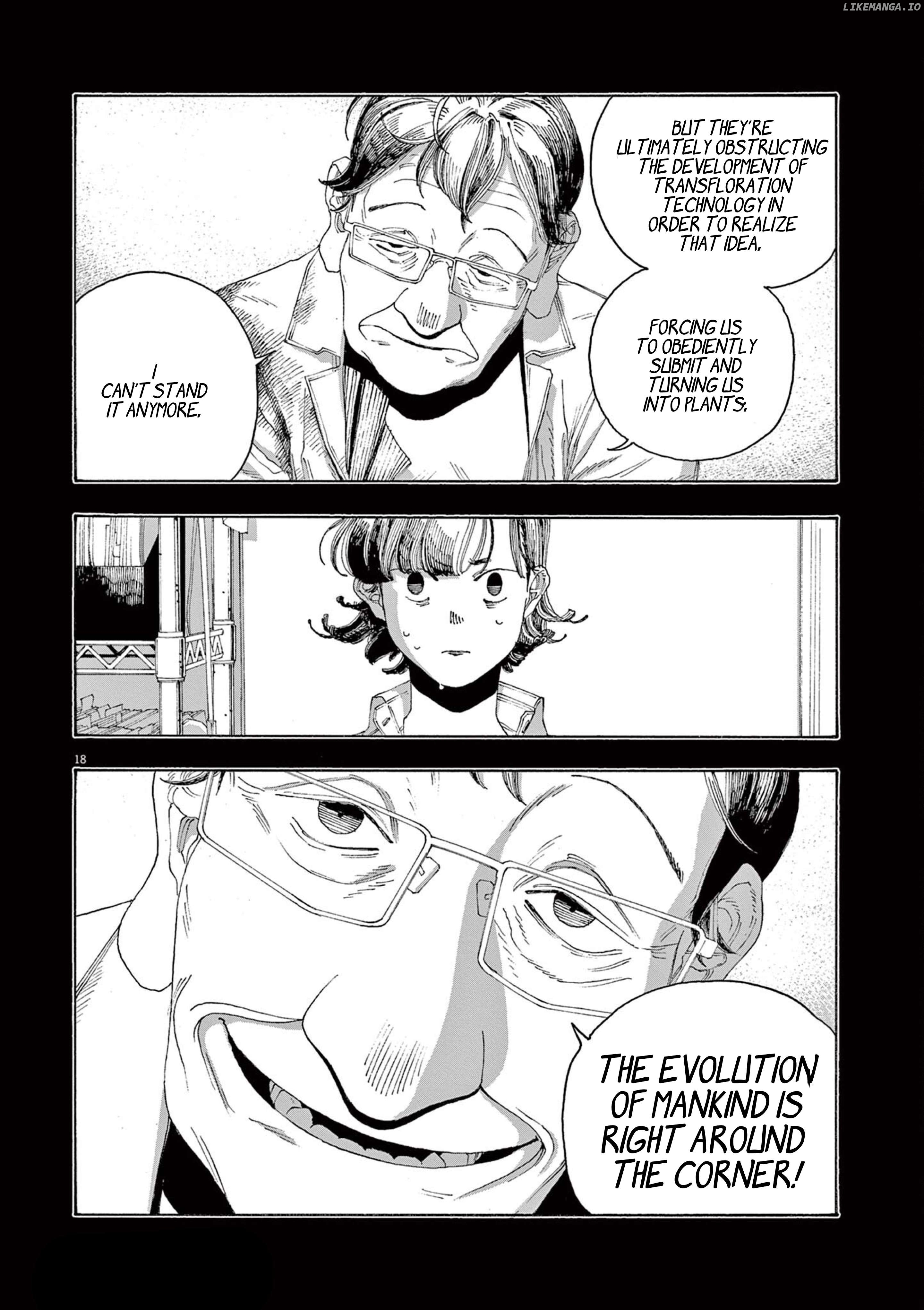 Fool Night Chapter 66 - page 19