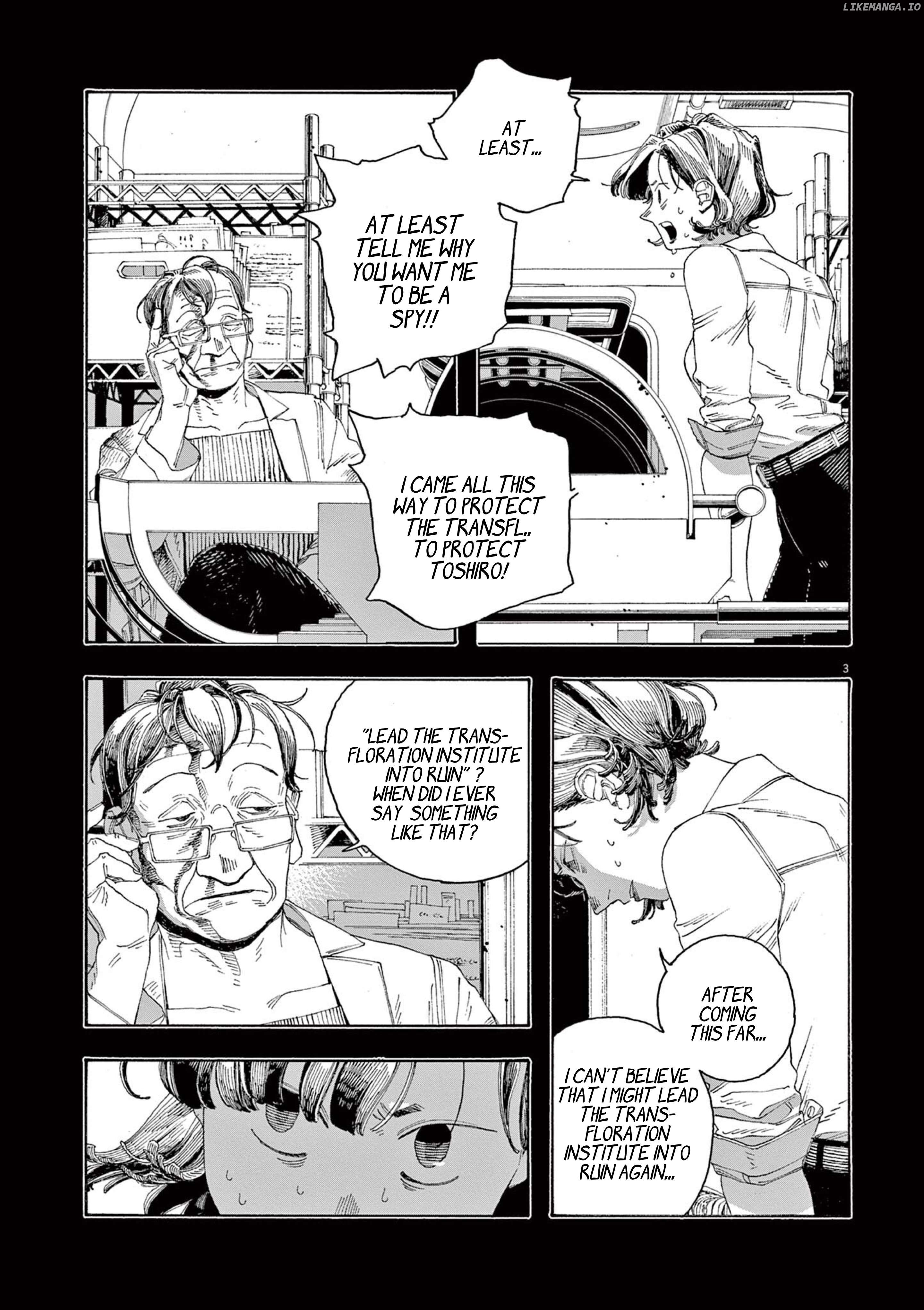 Fool Night Chapter 66 - page 4