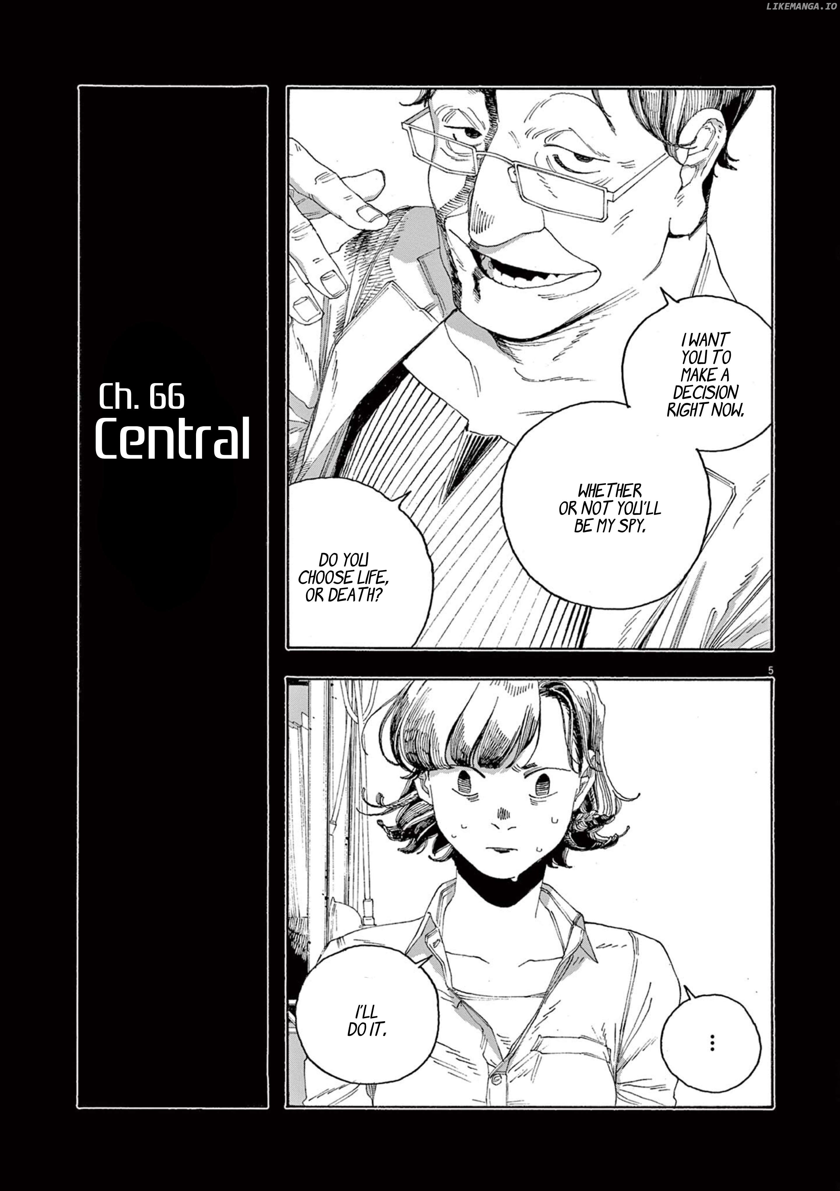 Fool Night Chapter 66 - page 6