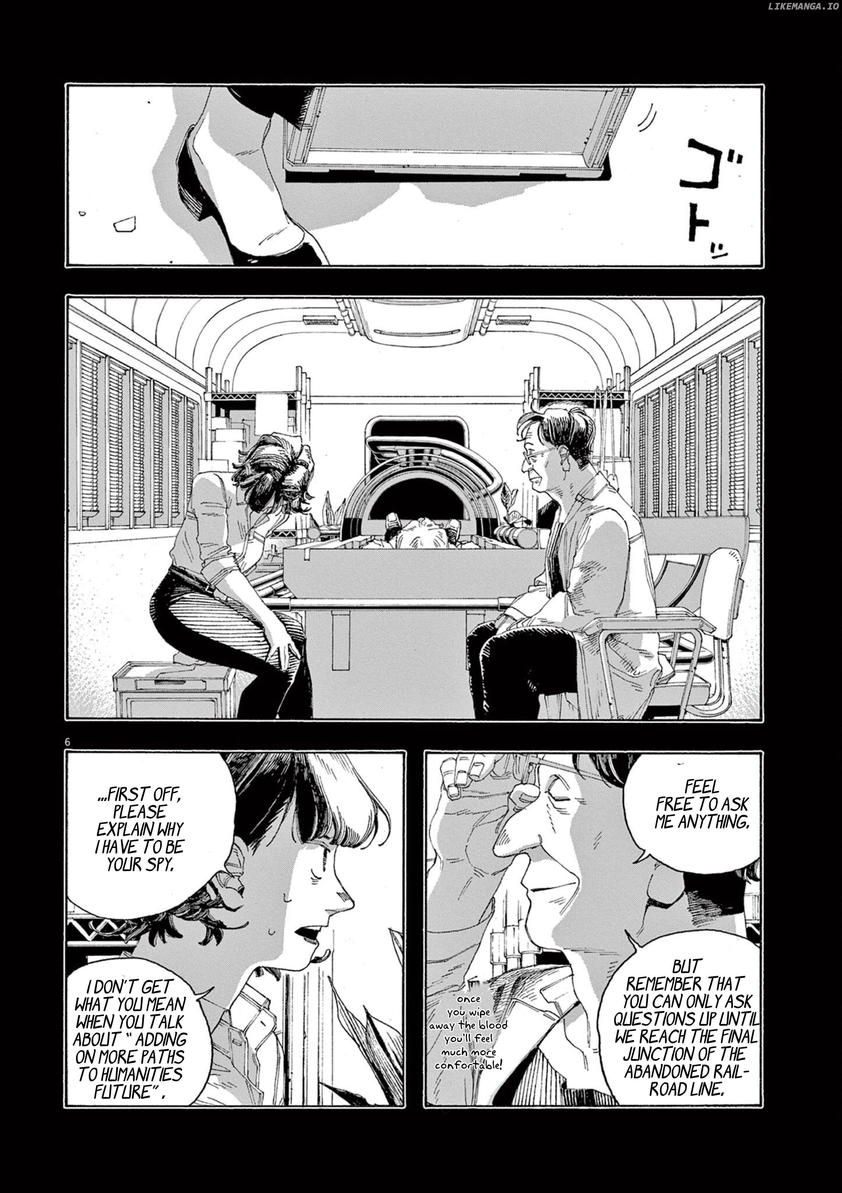 Fool Night Chapter 66 - page 7