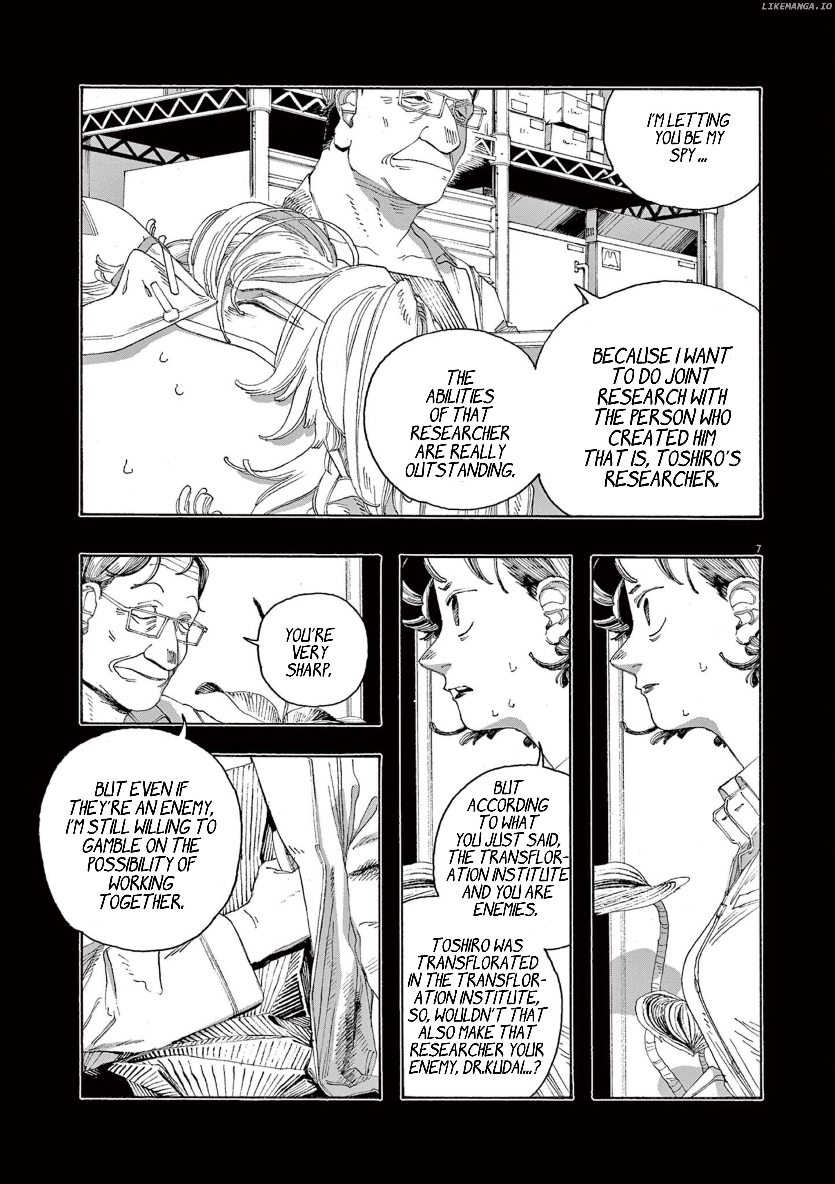 Fool Night Chapter 66 - page 8