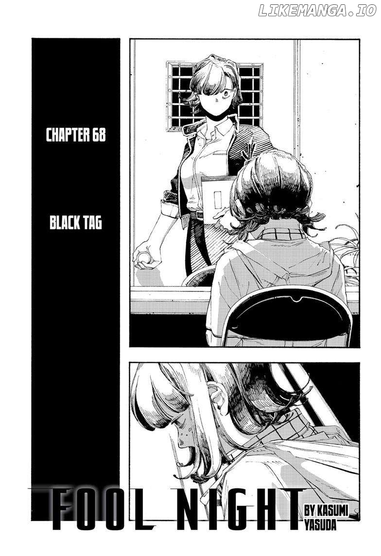 Fool Night Chapter 68 - page 2
