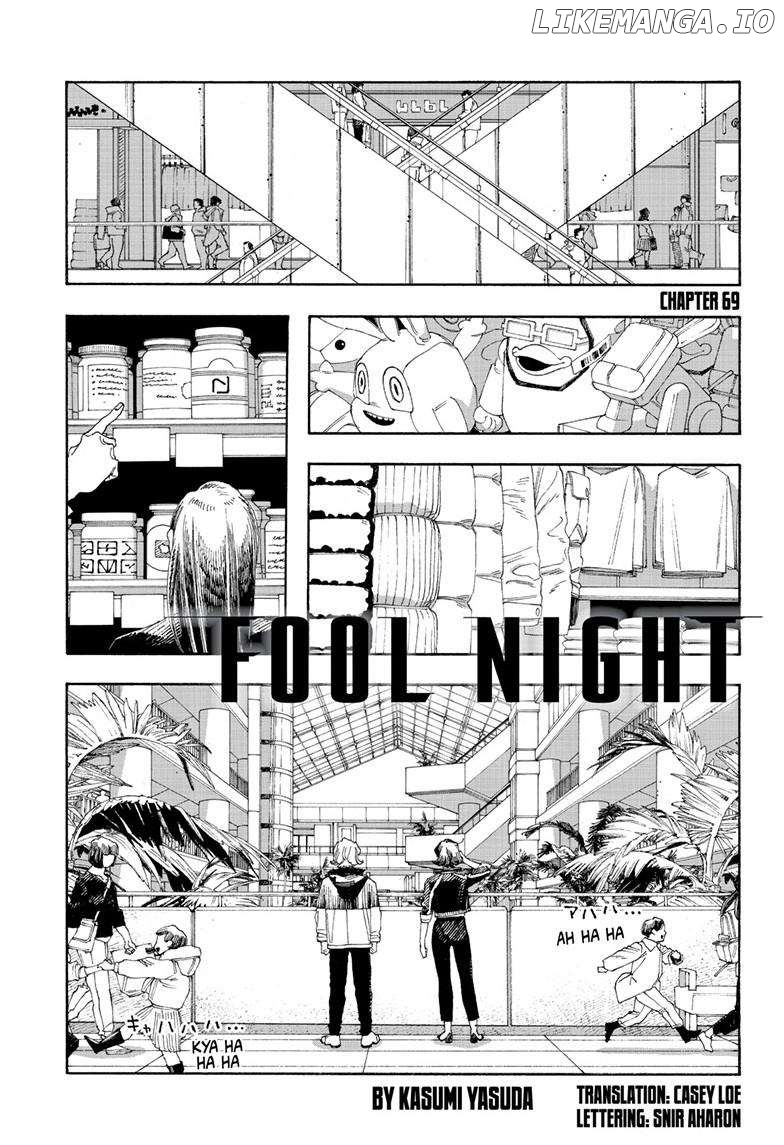 Fool Night Chapter 69 - page 2