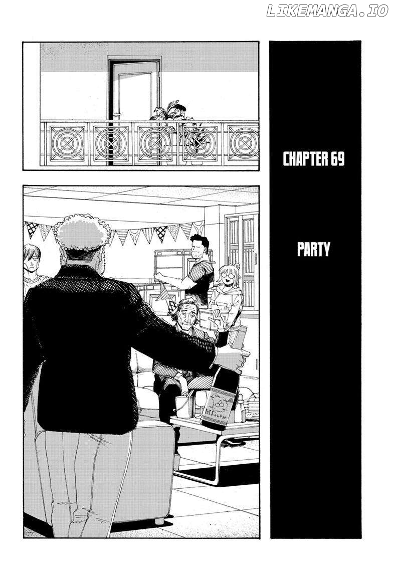 Fool Night Chapter 69 - page 5