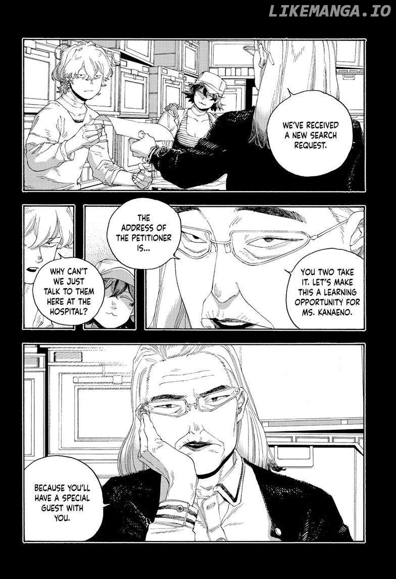 Fool Night Chapter 70 - page 4