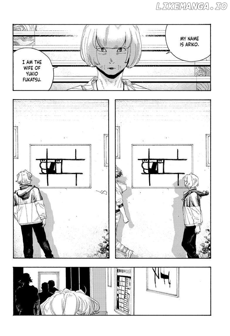 Fool Night Chapter 70 - page 8