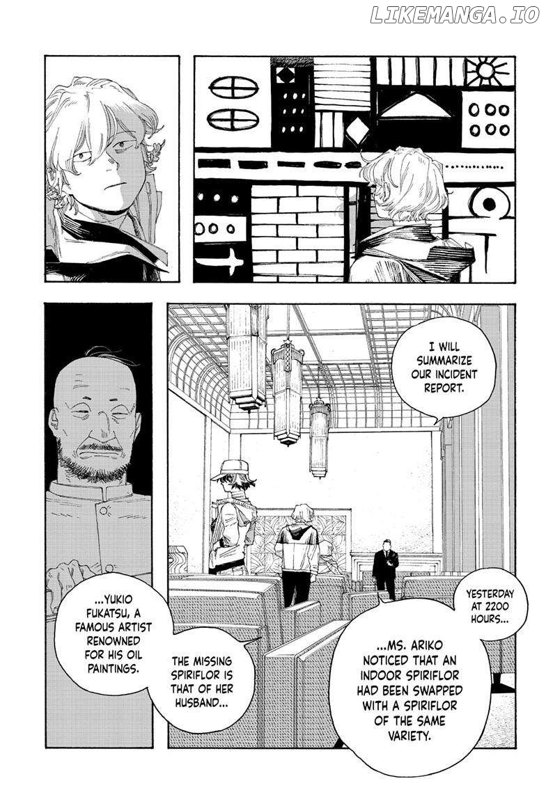 Fool Night Chapter 70 - page 9