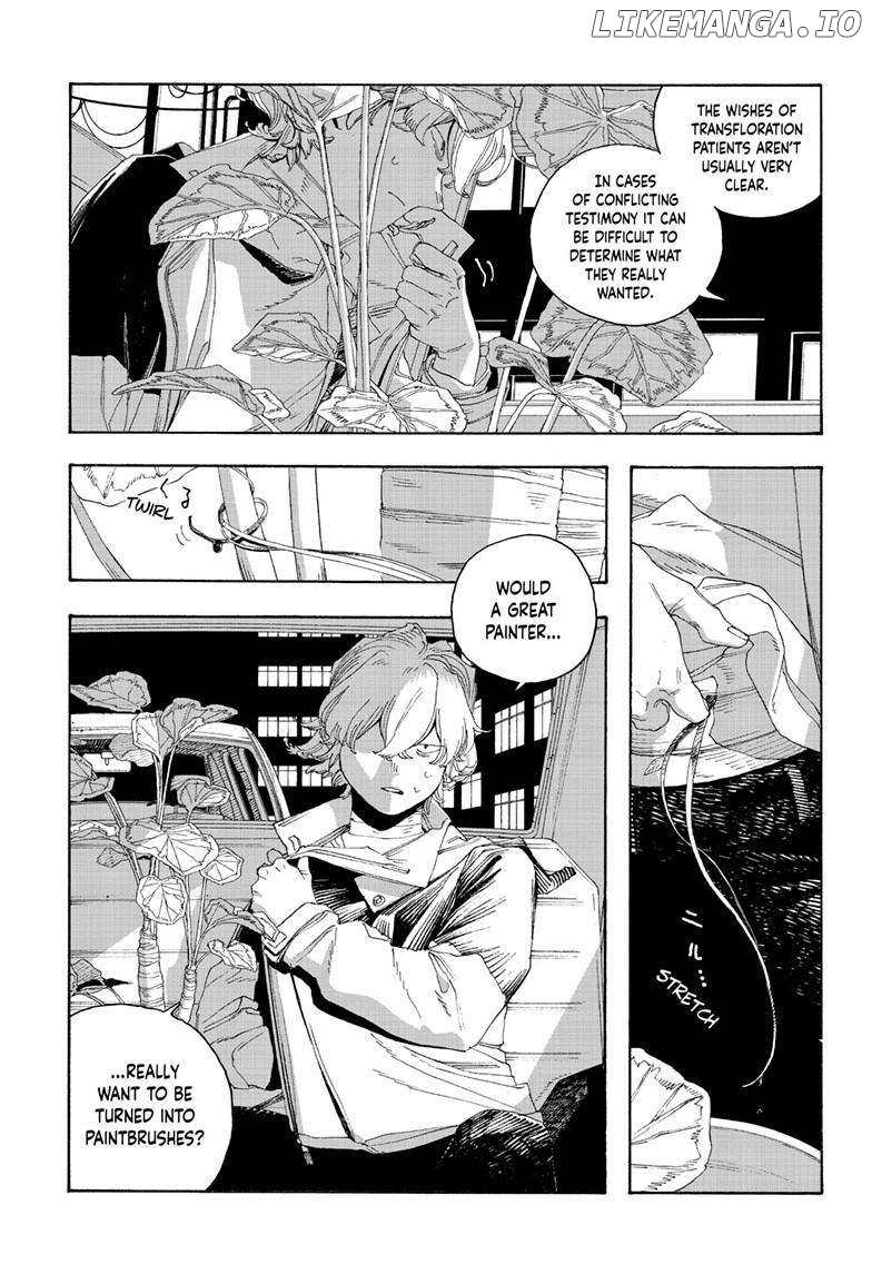 Fool Night Chapter 72 - page 12