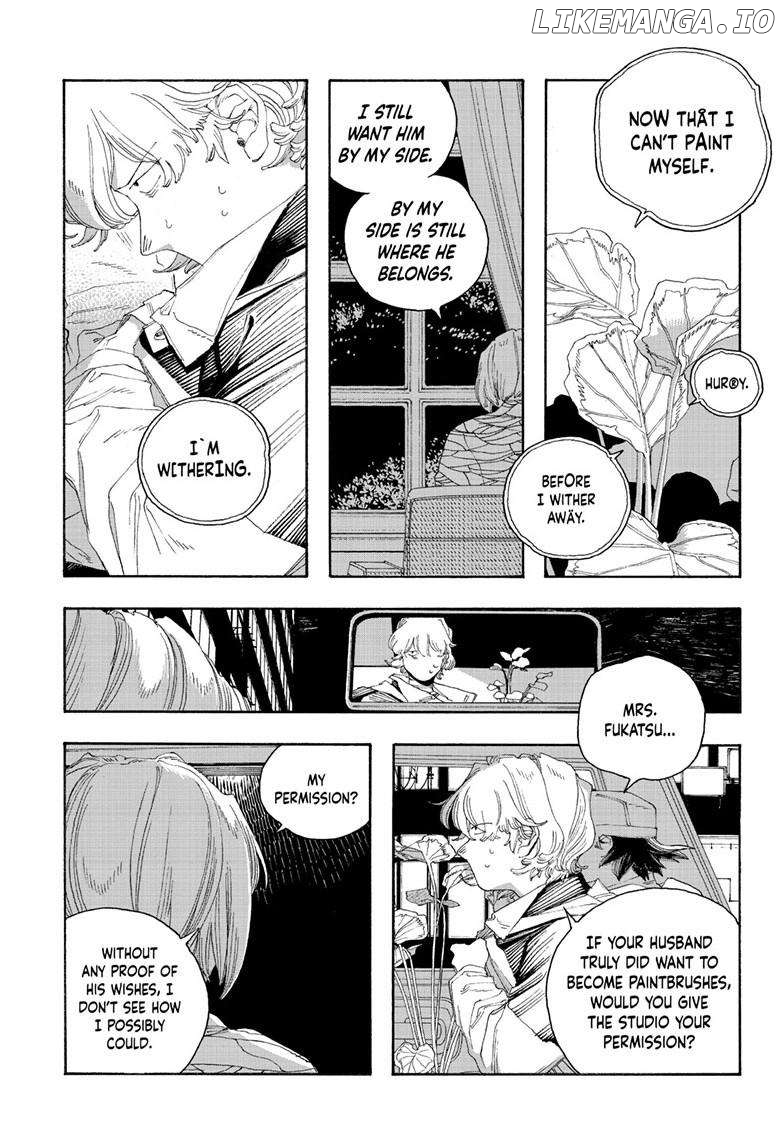 Fool Night Chapter 72 - page 14
