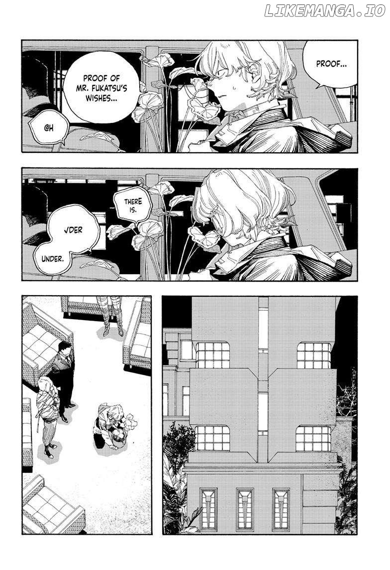 Fool Night Chapter 72 - page 15