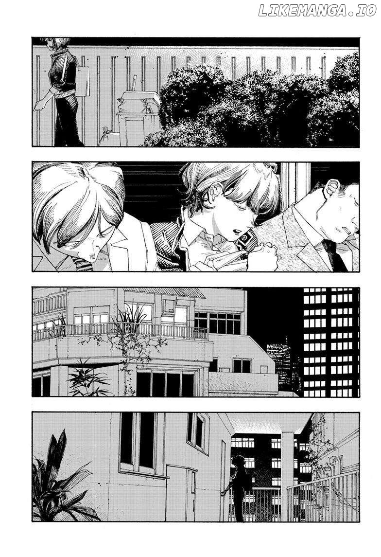 Fool Night Chapter 74 - page 3