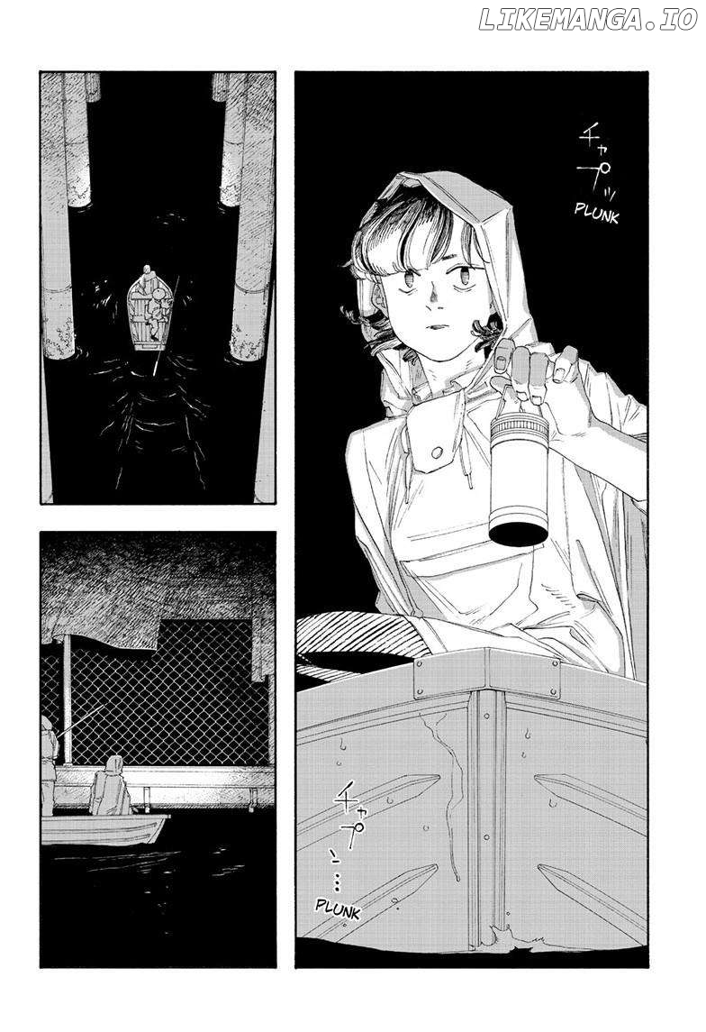 Fool Night Chapter 75 - page 12