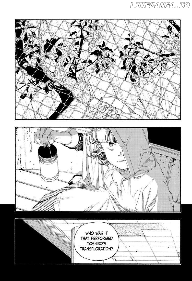 Fool Night Chapter 75 - page 13