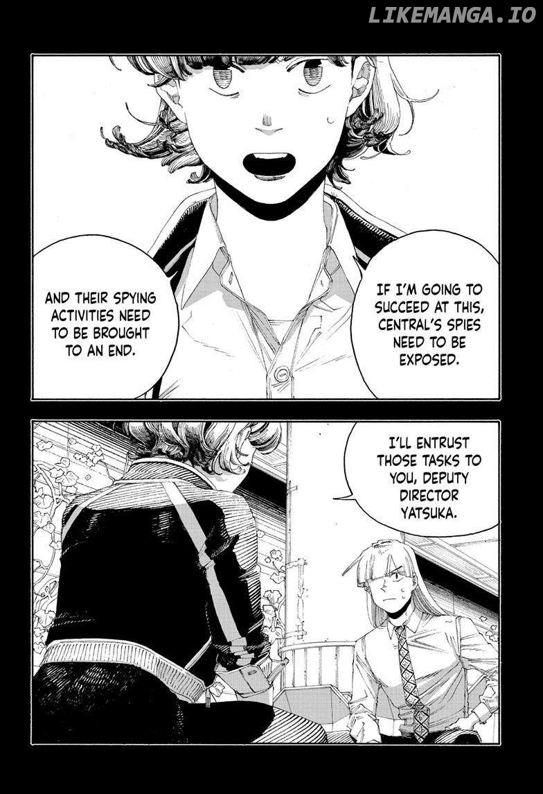 Fool Night Chapter 75 - page 16
