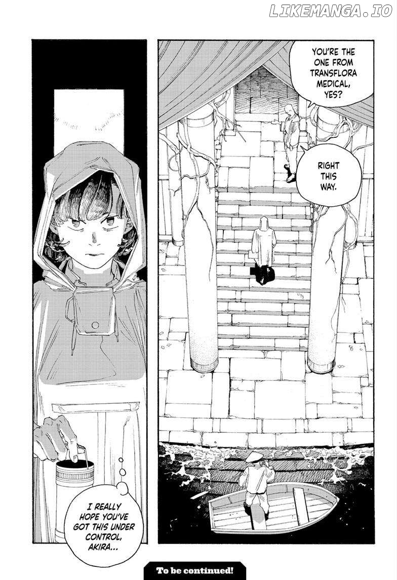 Fool Night Chapter 75 - page 17