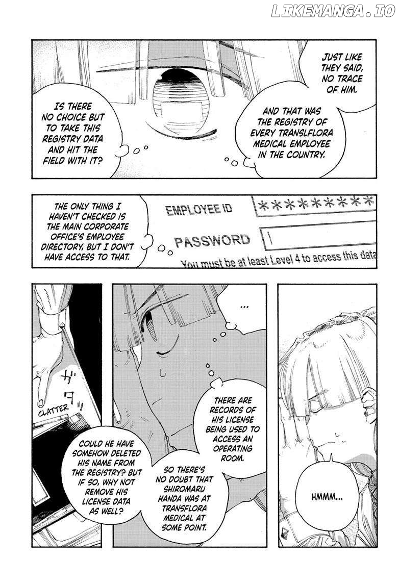 Fool Night Chapter 75 - page 5