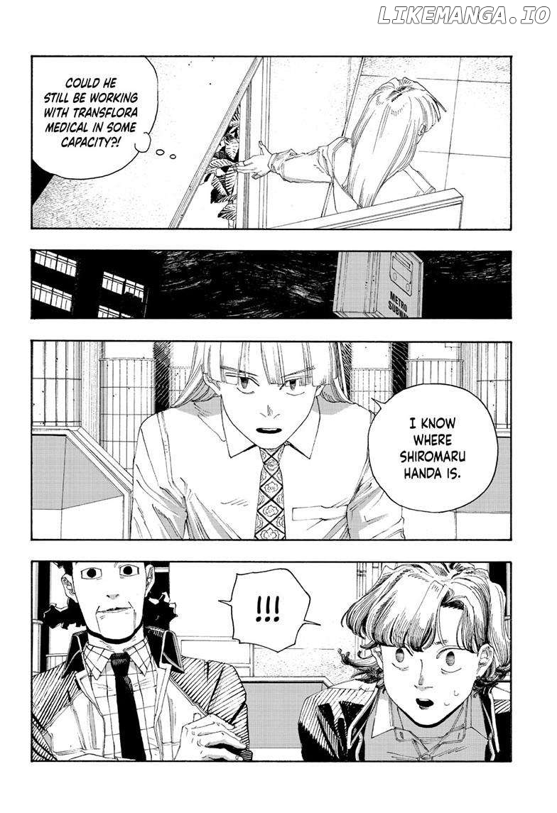 Fool Night Chapter 75 - page 6