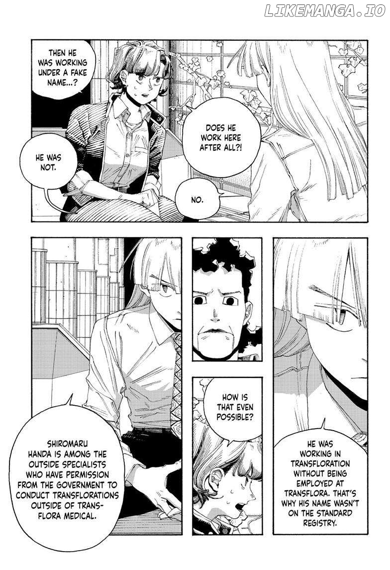 Fool Night Chapter 75 - page 7