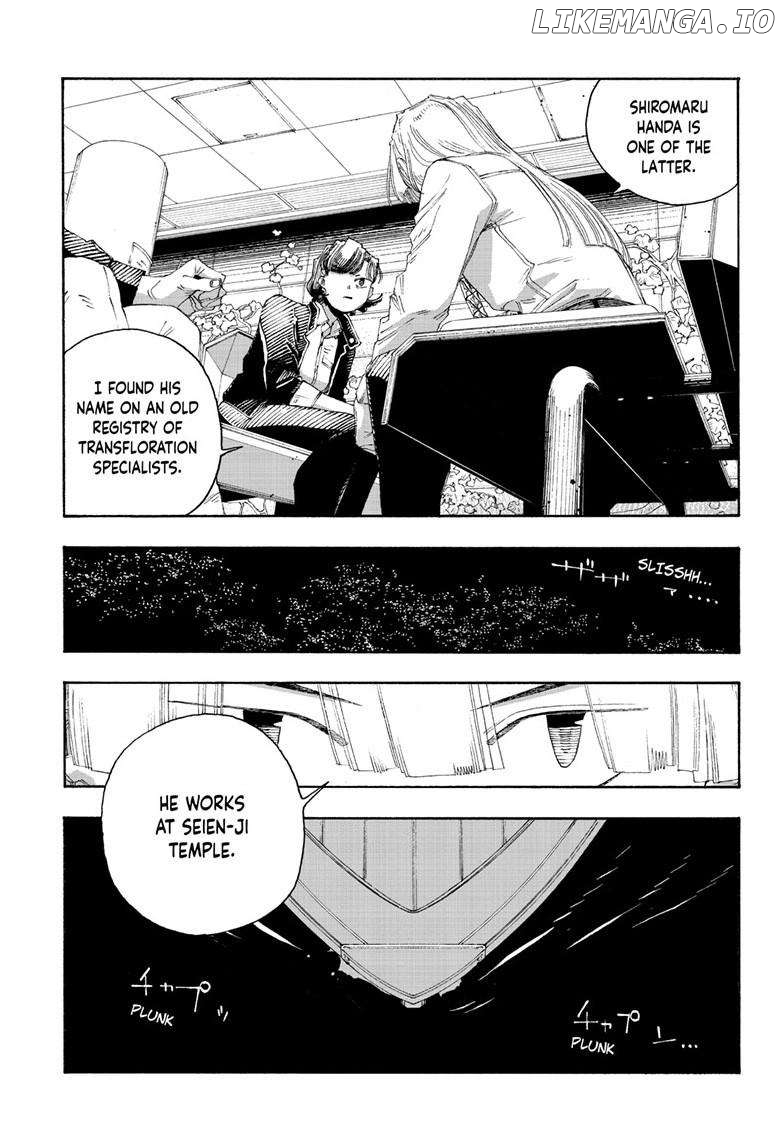 Fool Night Chapter 75 - page 9