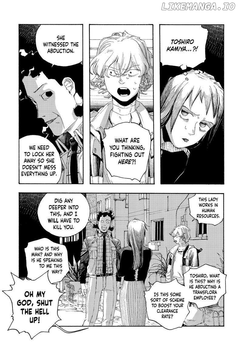 Fool Night Chapter 77 - page 11