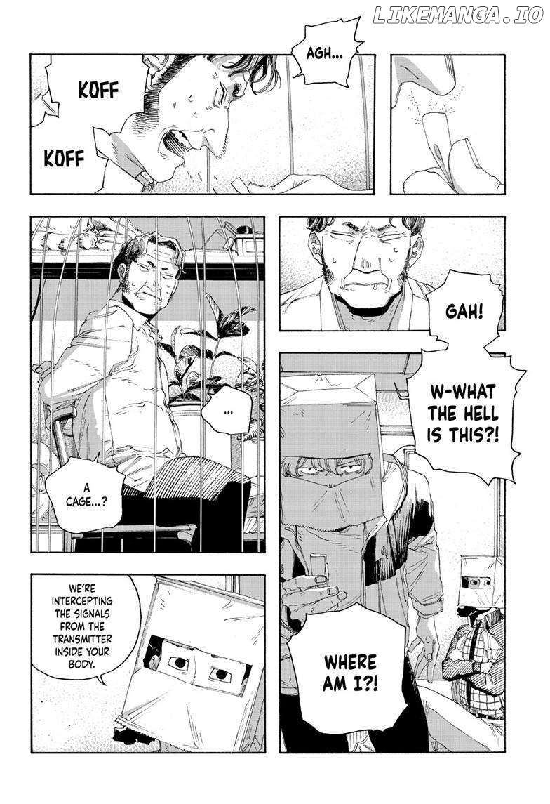 Fool Night Chapter 77 - page 16