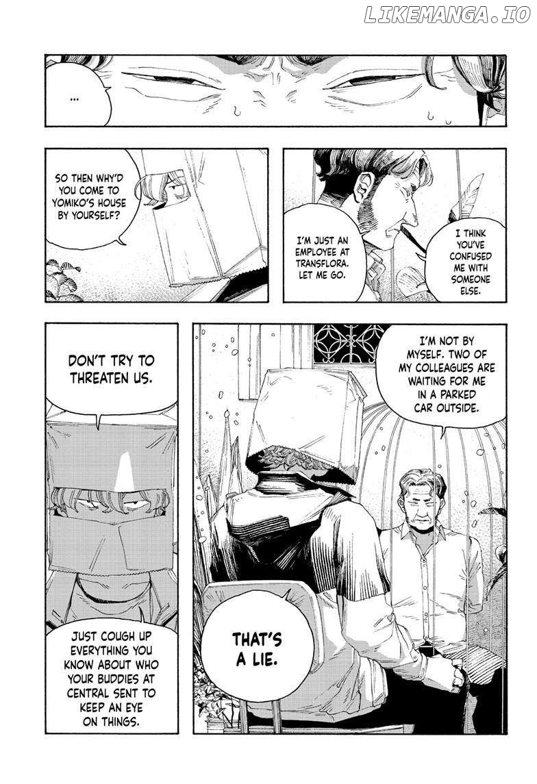 Fool Night Chapter 77 - page 17