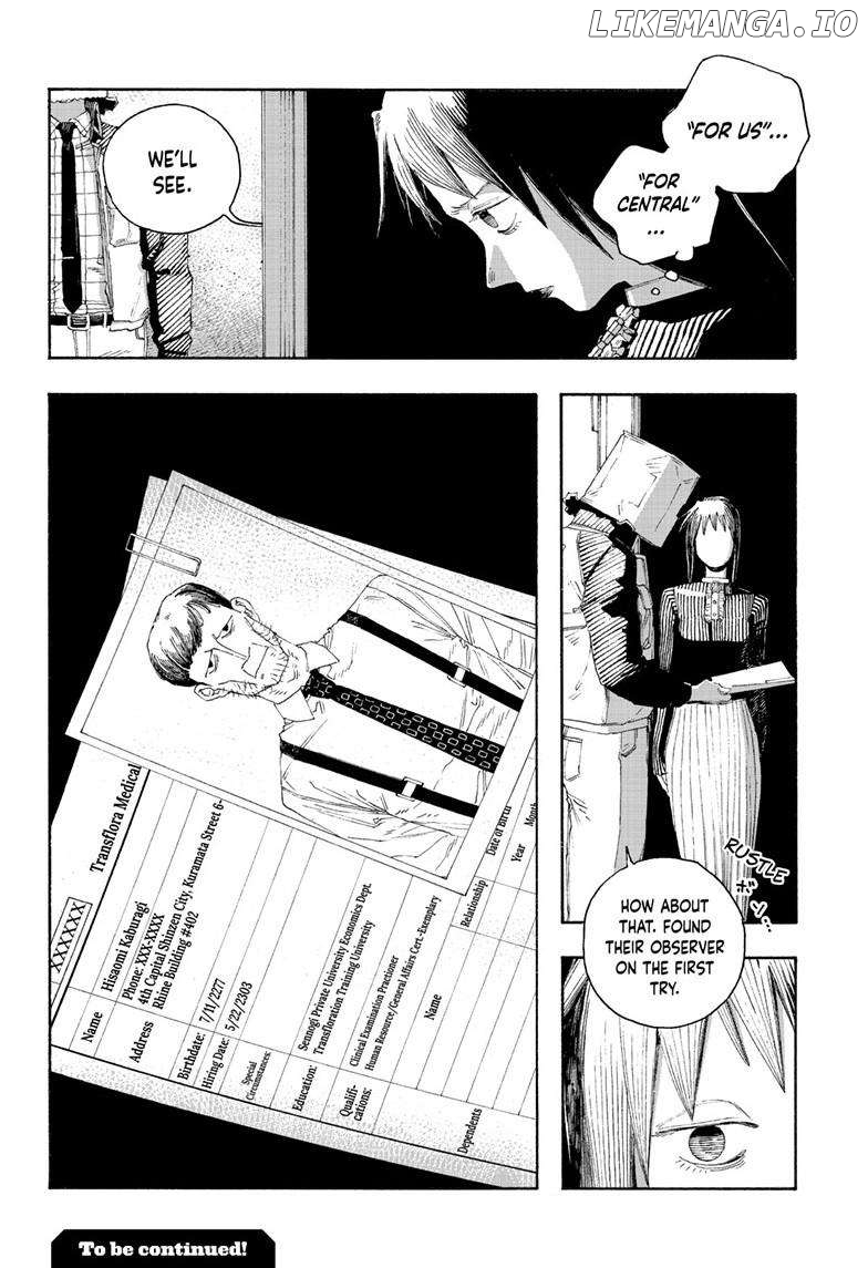 Fool Night Chapter 77 - page 20