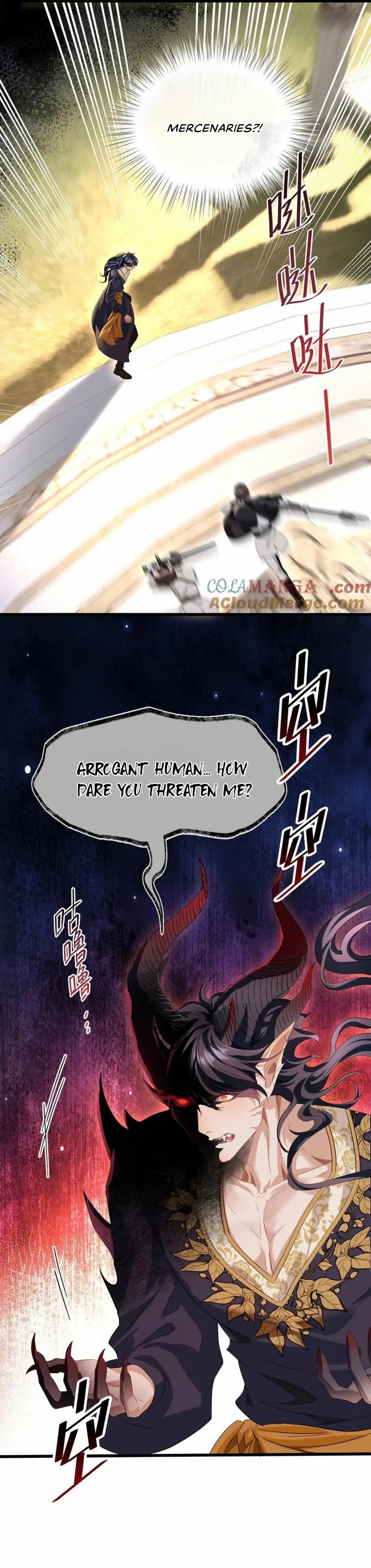 I Was Reborn as His Highness the Prince's Little Evil Dragon Chapter 39 - page 13