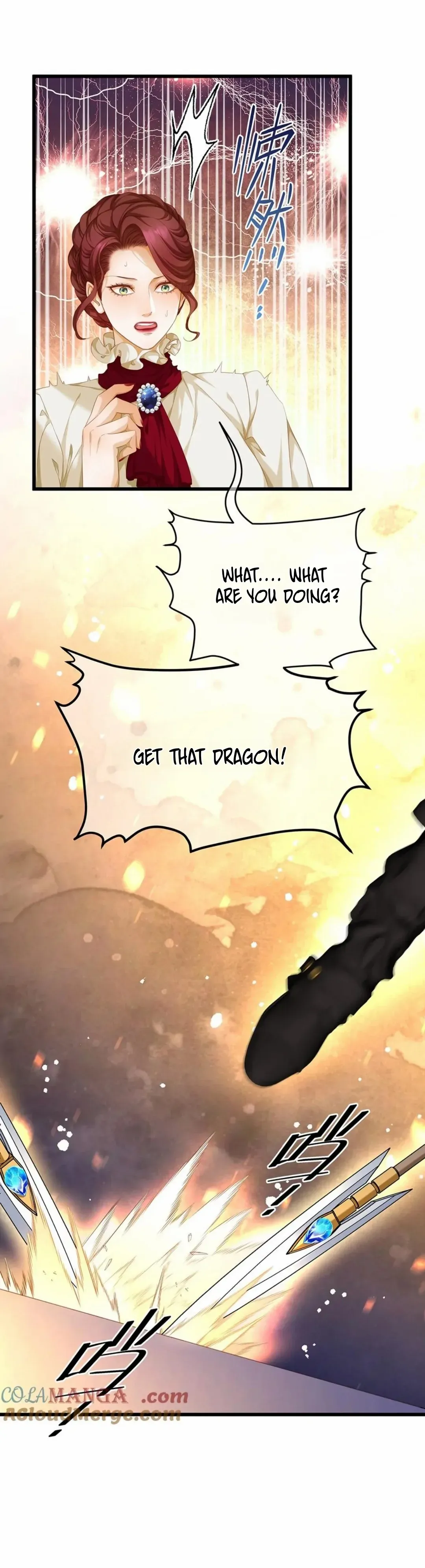 I Was Reborn as His Highness the Prince's Little Evil Dragon Chapter 39 - page 16