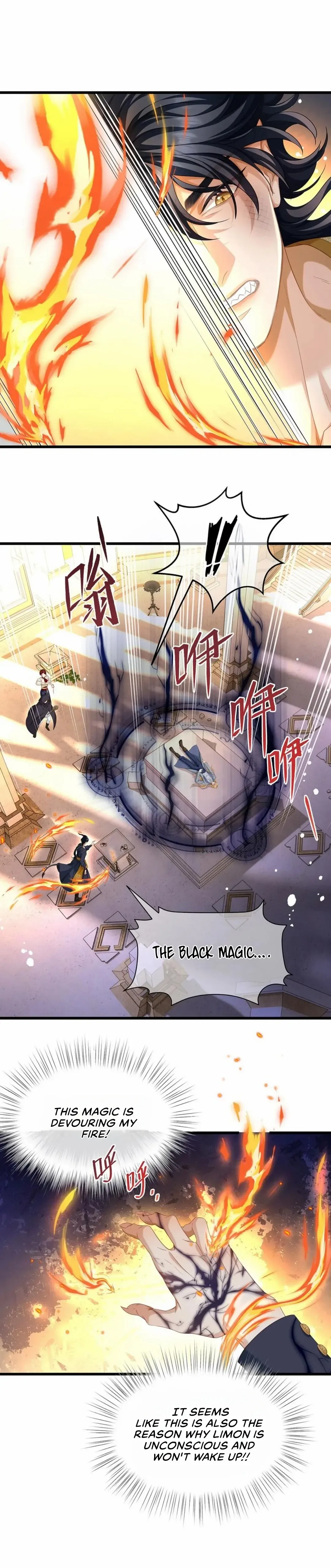 I Was Reborn as His Highness the Prince's Little Evil Dragon Chapter 39 - page 17