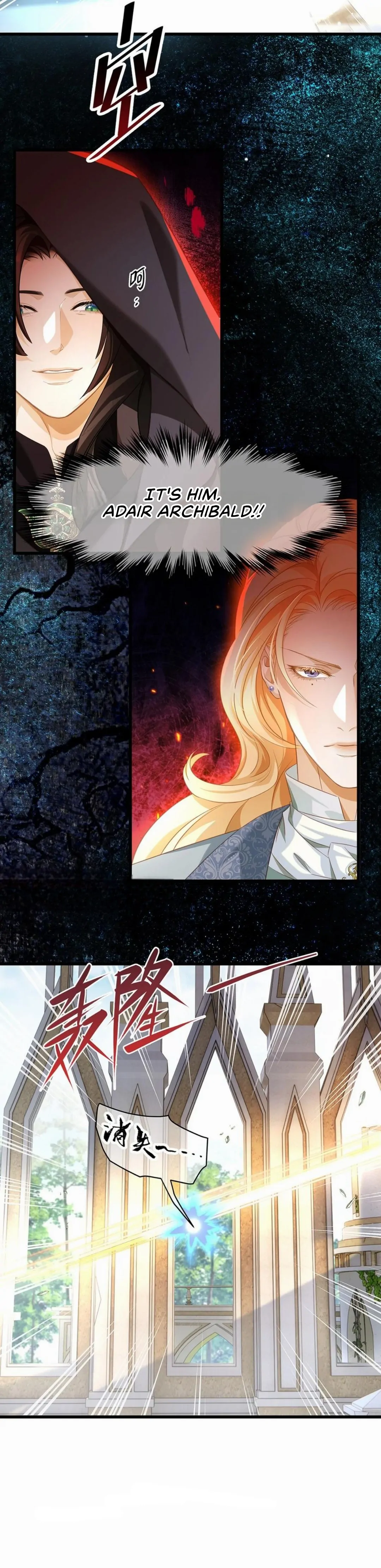 I Was Reborn as His Highness the Prince's Little Evil Dragon Chapter 40 - page 10