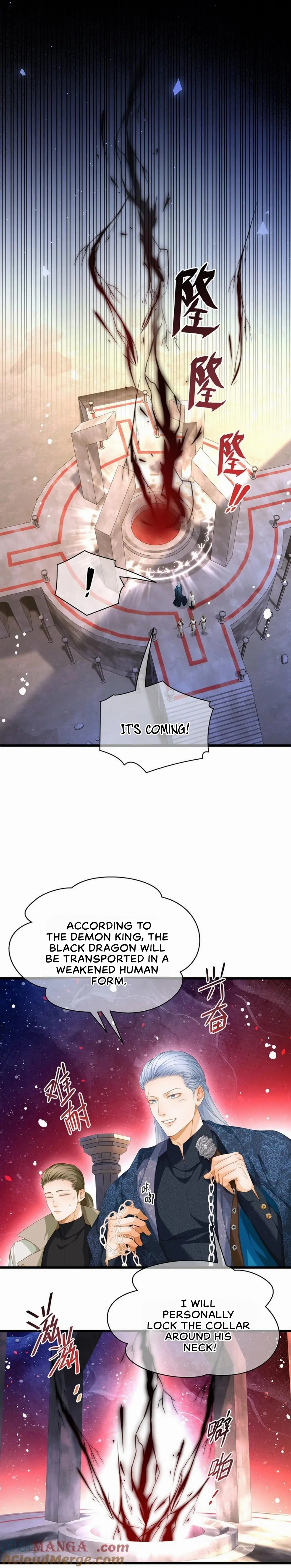 I Was Reborn as His Highness the Prince's Little Evil Dragon Chapter 40 - page 14