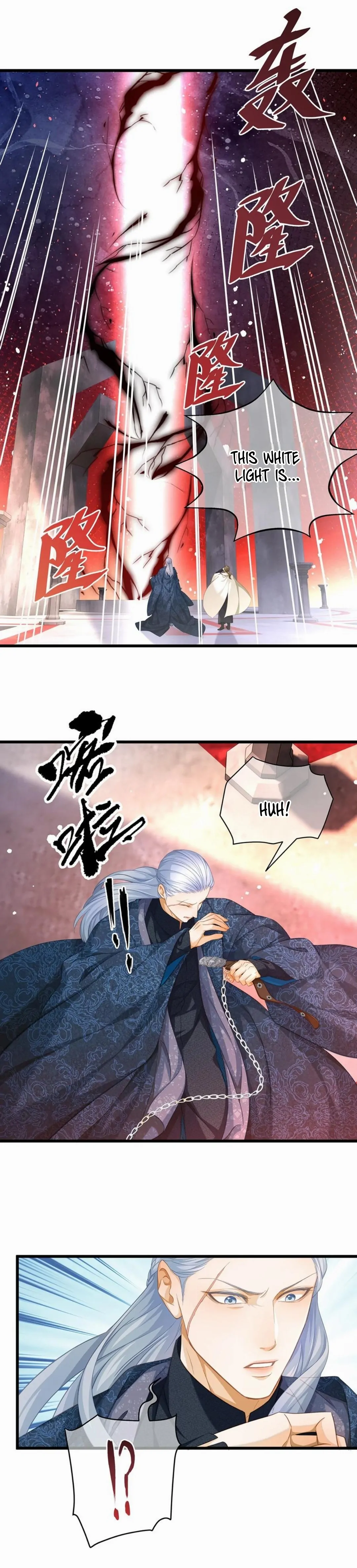 I Was Reborn as His Highness the Prince's Little Evil Dragon Chapter 40 - page 15