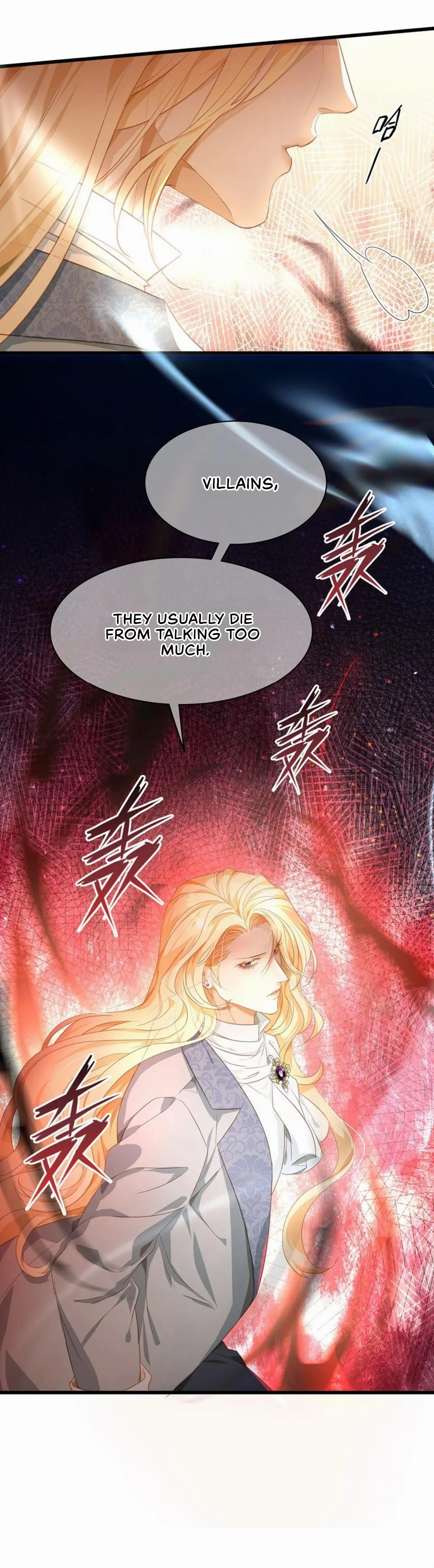 I Was Reborn as His Highness the Prince's Little Evil Dragon Chapter 40 - page 8