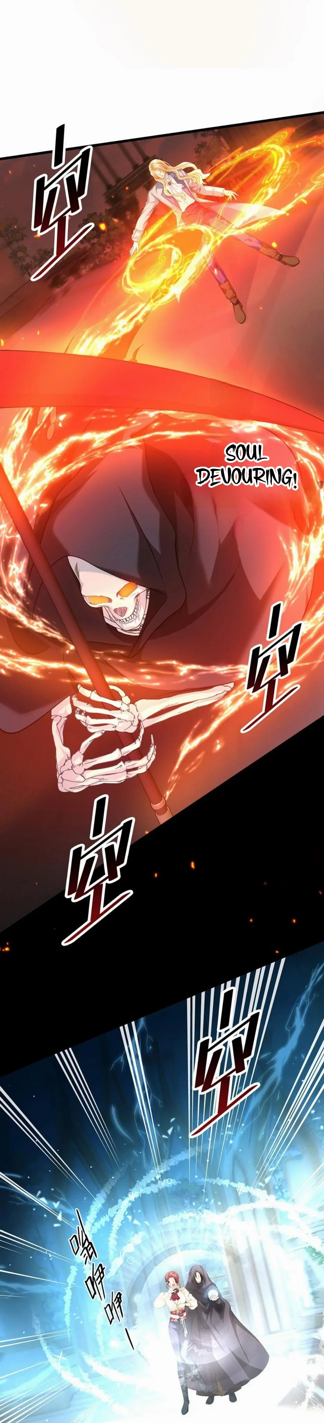 I Was Reborn as His Highness the Prince's Little Evil Dragon Chapter 40 - page 9