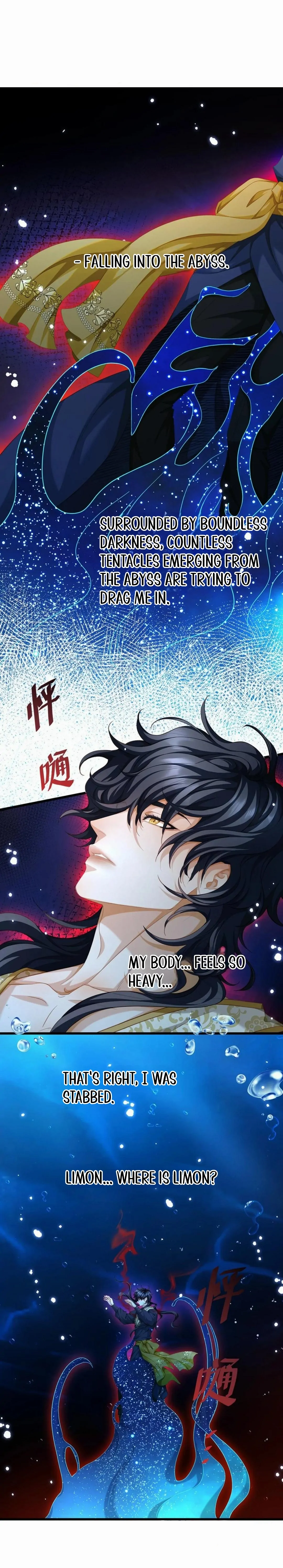 I Was Reborn as His Highness the Prince's Little Evil Dragon Chapter 41 - page 2
