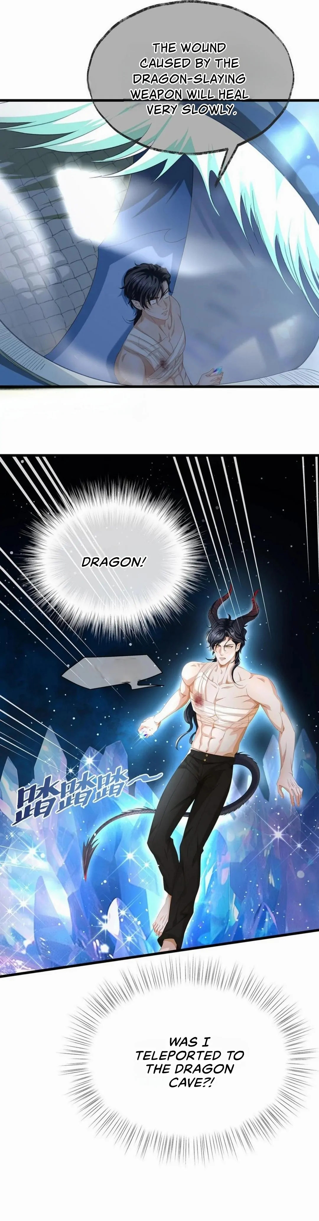 I Was Reborn as His Highness the Prince's Little Evil Dragon Chapter 41 - page 7