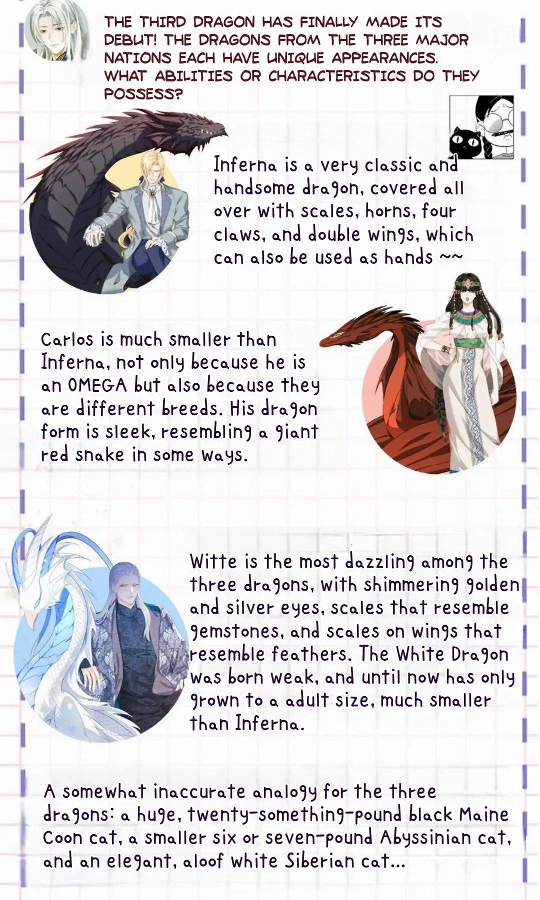 I Was Reborn as His Highness the Prince's Little Evil Dragon Chapter 42 - page 17