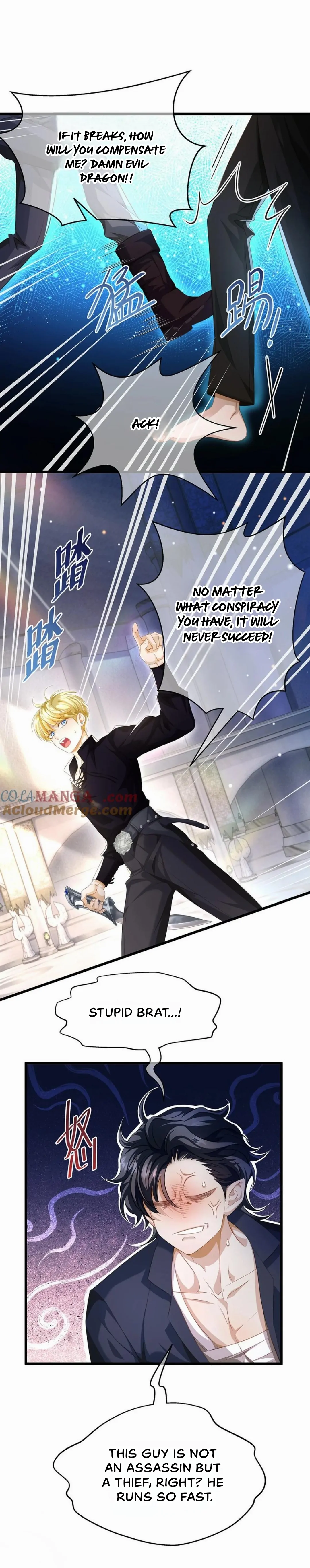 I Was Reborn as His Highness the Prince's Little Evil Dragon Chapter 42 - page 6