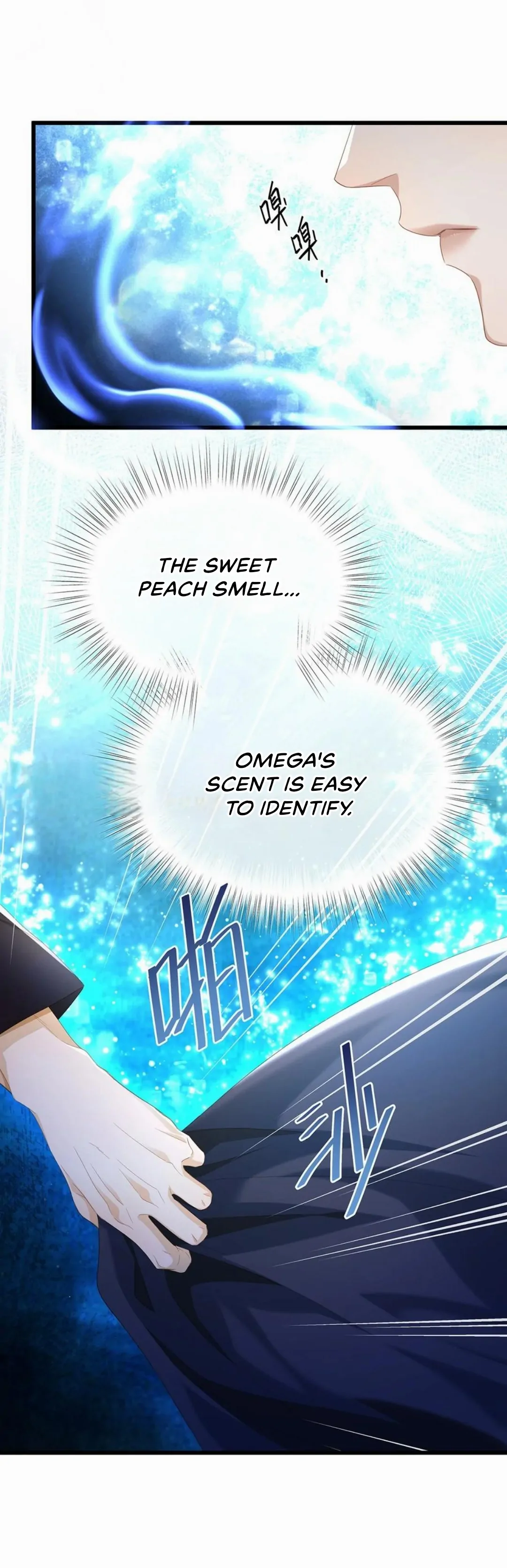 I Was Reborn as His Highness the Prince's Little Evil Dragon Chapter 42 - page 7