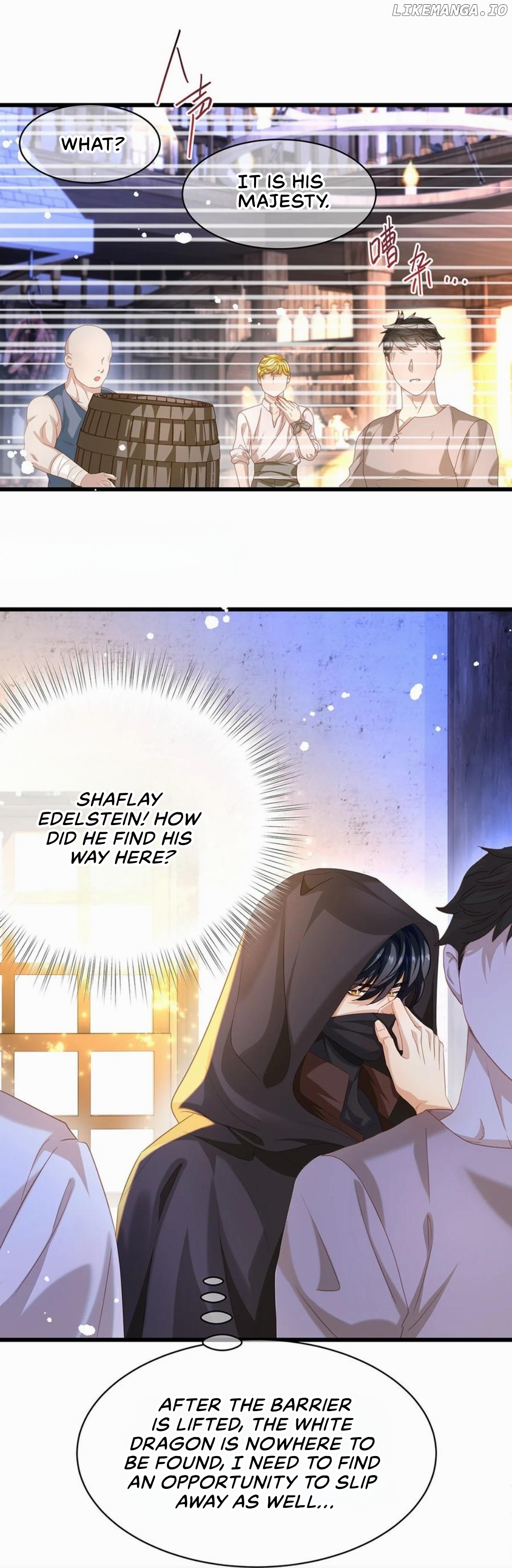I Was Reborn as His Highness the Prince's Little Evil Dragon Chapter 43 - page 11