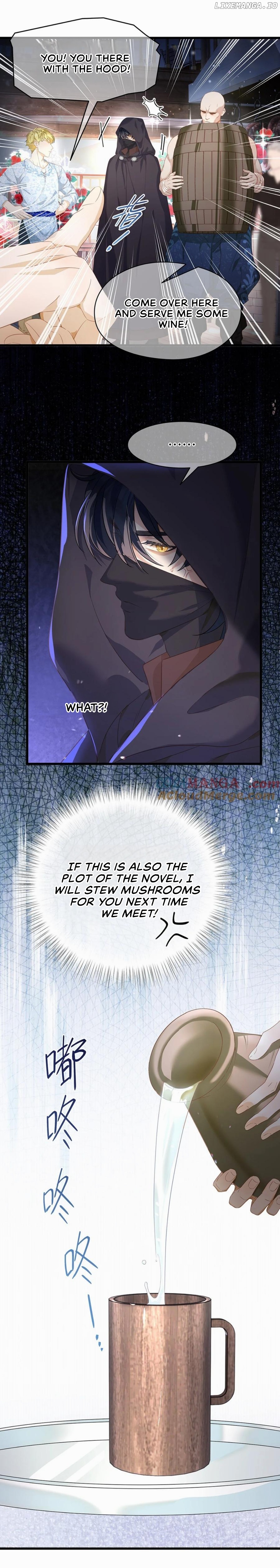 I Was Reborn as His Highness the Prince's Little Evil Dragon Chapter 43 - page 15