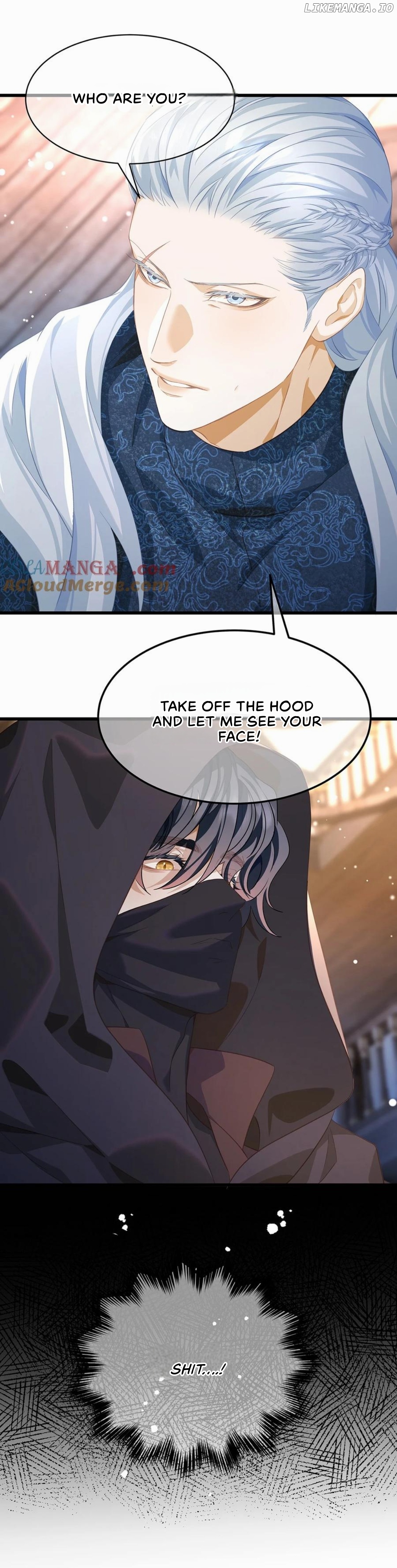 I Was Reborn as His Highness the Prince's Little Evil Dragon Chapter 43 - page 18