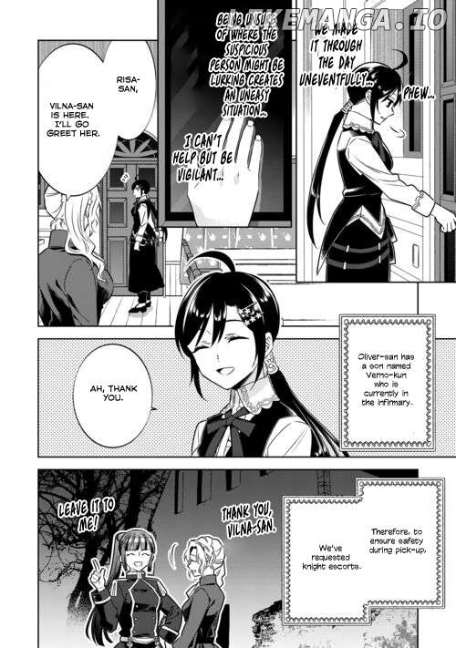 Isekai de Café o Kaiten Shimashita. Chapter 87 - page 4