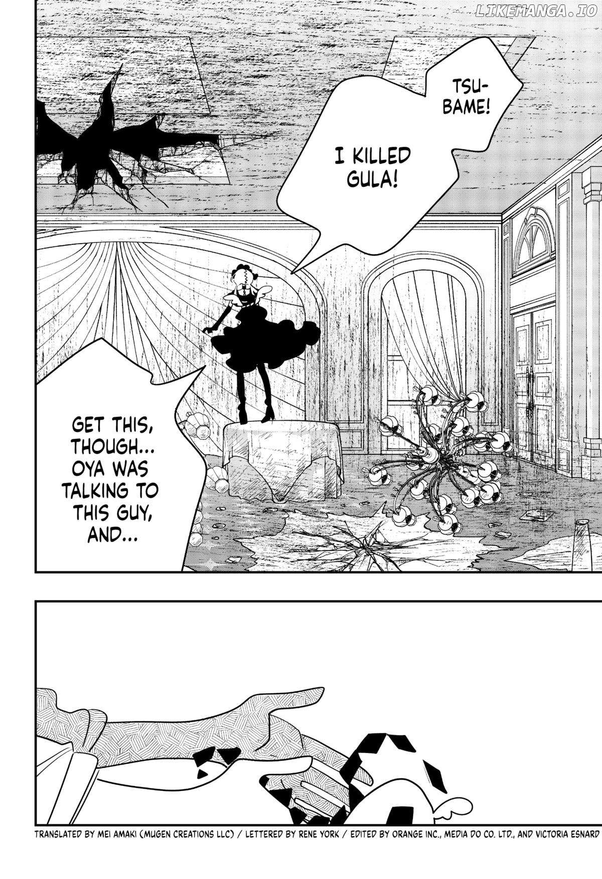 Magical Girl Tsubame: I Will (Not) Save the World! Chapter 35 - page 2