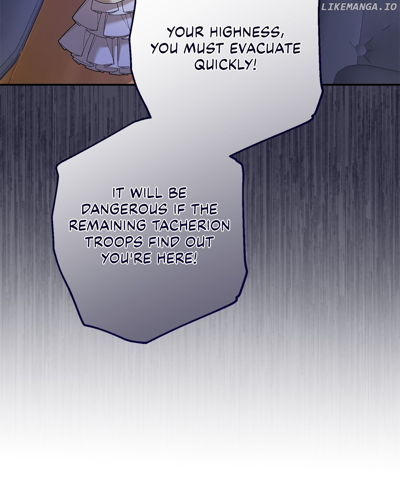 Hoodwinked into Her First Kiss Chapter 46 - page 11
